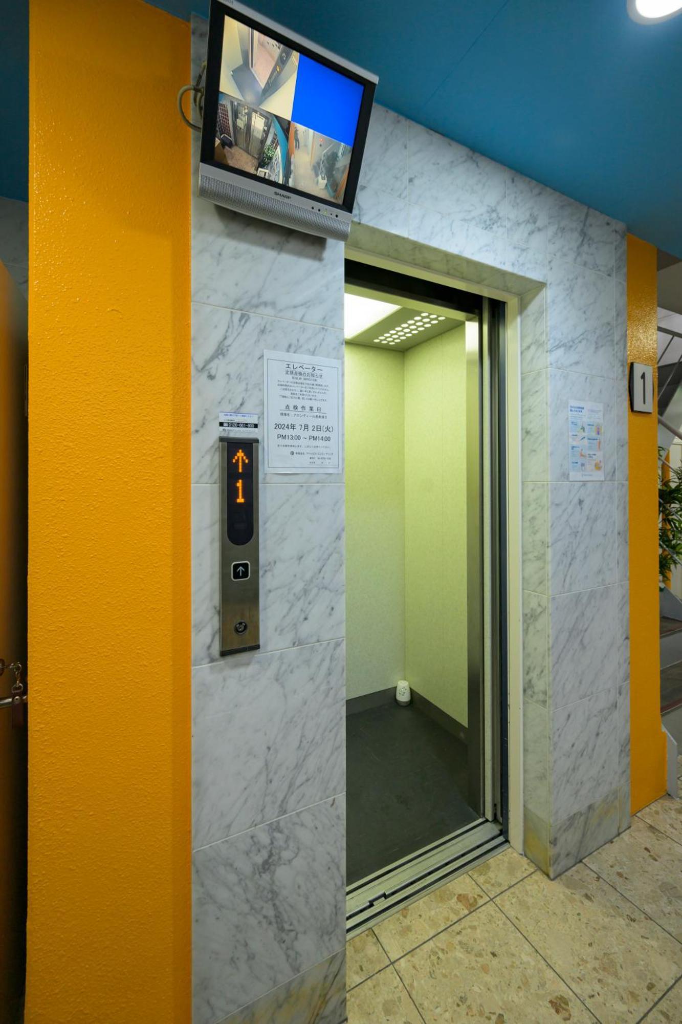 Hotel Aaron通天東 Osaca Exterior foto