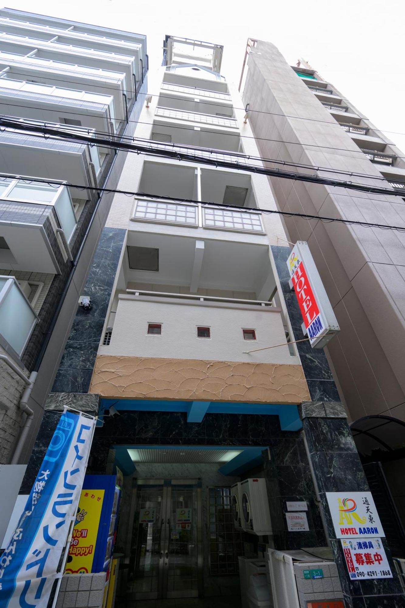Hotel Aaron通天東 Osaca Exterior foto